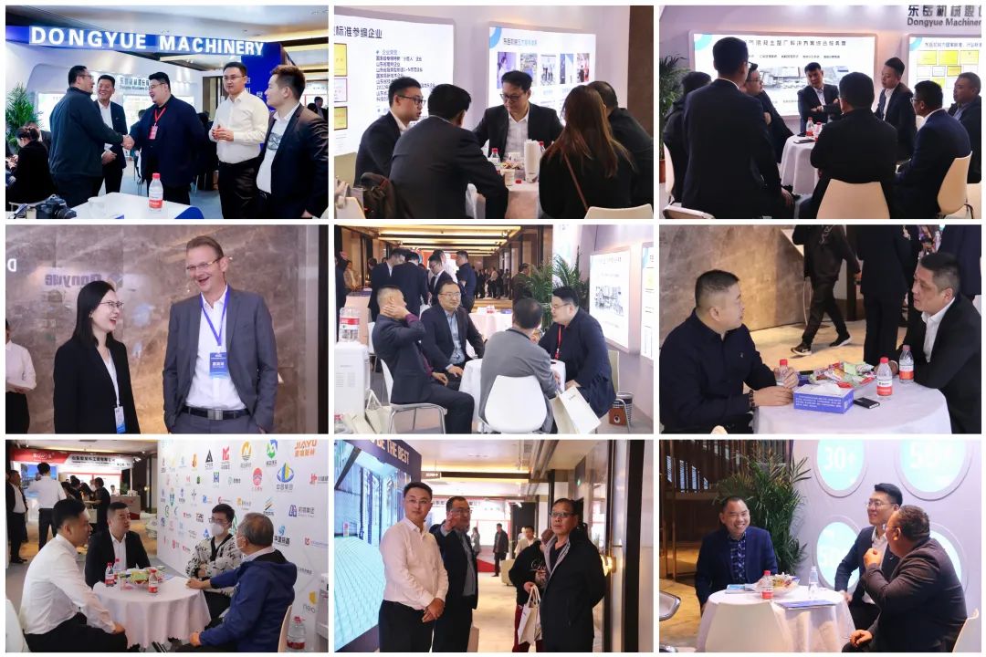 載譽(yù)而歸!熱烈祝賀第42次中國(guó)加氣混凝土行業(yè)大會(huì)圓滿落幕 載譽(yù)而歸!熱烈祝賀第42次中國(guó)加氣混凝土行業(yè)大會(huì)圓滿落幕