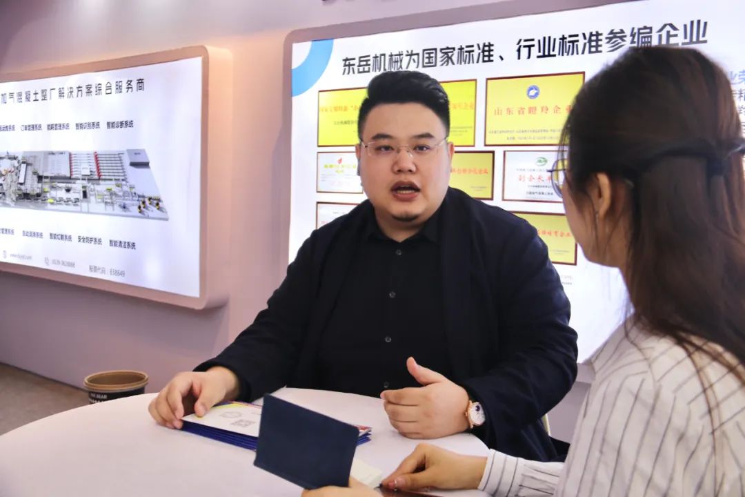 載譽(yù)而歸!熱烈祝賀第42次中國(guó)加氣混凝土行業(yè)大會(huì)圓滿落幕 載譽(yù)而歸!熱烈祝賀第42次中國(guó)加氣混凝土行業(yè)大會(huì)圓滿落幕